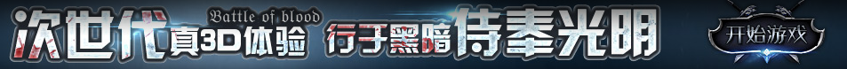 艺彩云栈